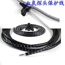 ECG monitor protection line ECG machine lead line 8mm protective sleeve line collection tube line collection tube