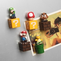 Korea set of cute Super Mary refrigerator stickers three-dimensional Mario magnet magnet creative tile home accessories