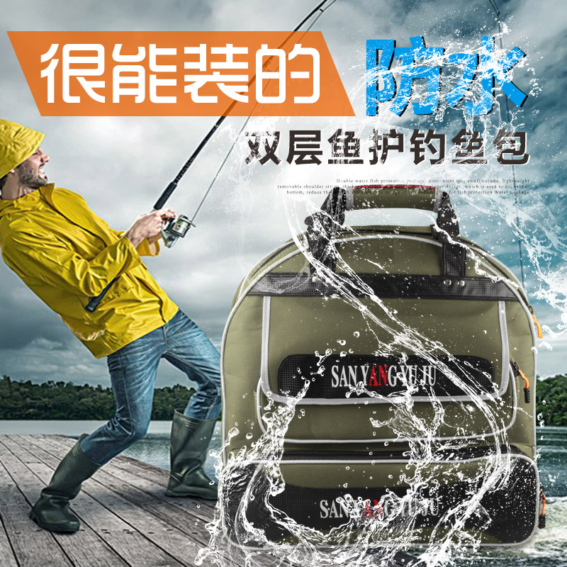 Fish Care Wrap Fish Cage Fisherman Double Fishing Gear Round Waterproof Multifunction Thickened Bag Nylon Canvas Gluing Hand
