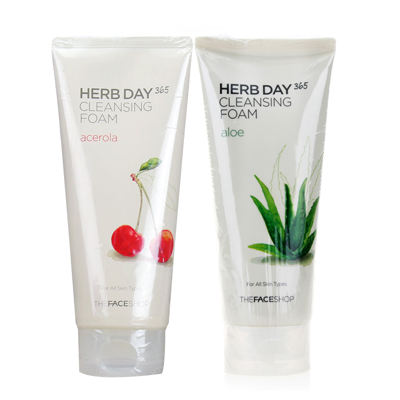 菲诗小铺 樱桃洗面奶170ml+芦荟洗面奶170ml 清洁 嫩白去黄气包邮