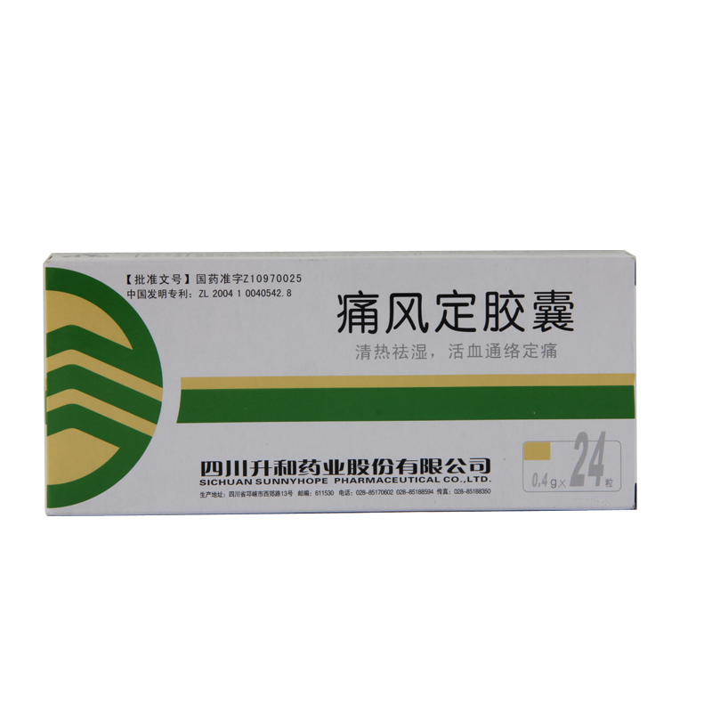 升和 痛风定胶囊 0.4g*24粒/盒