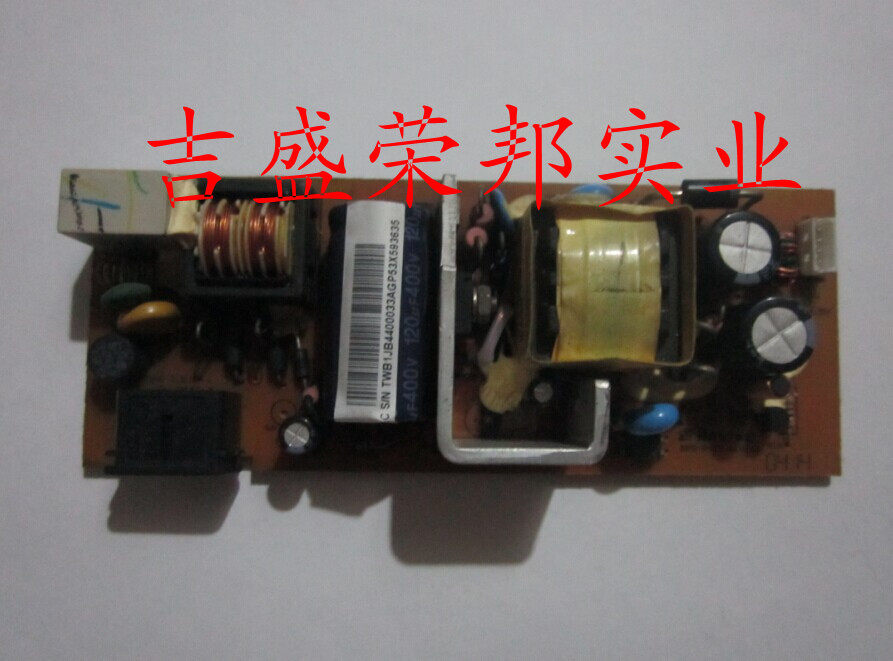 Original Assembly Machine HP4255All Power Board HP hp4255 Fax Machine Power Board Original Installation Unloader