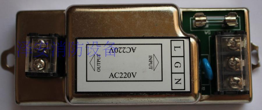 Bay Fire Automatic Alarm Host Exchange 220V Power Filter Physical Shooting Original Dress Guarantee