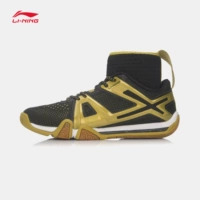 Giày cầu lông Li Ning giày nam dán chống sốc hấp thụ hồi phục giày cầu lông chuyên nghiệp giày thể thao mùa đông giày thể thao nữ 2020