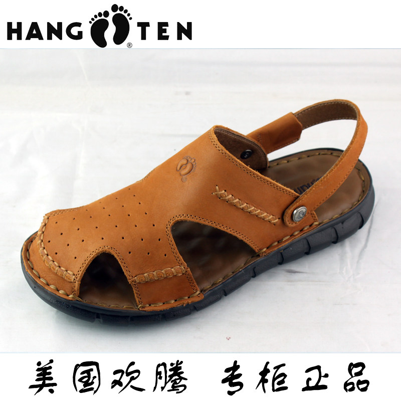 HangTEN USA HangTEN West Summer Frosted Bull Leather Motivated Sunshine Sandals T0521754