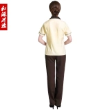 Комнатная летняя одежда для работы, униформа, короткий рукав