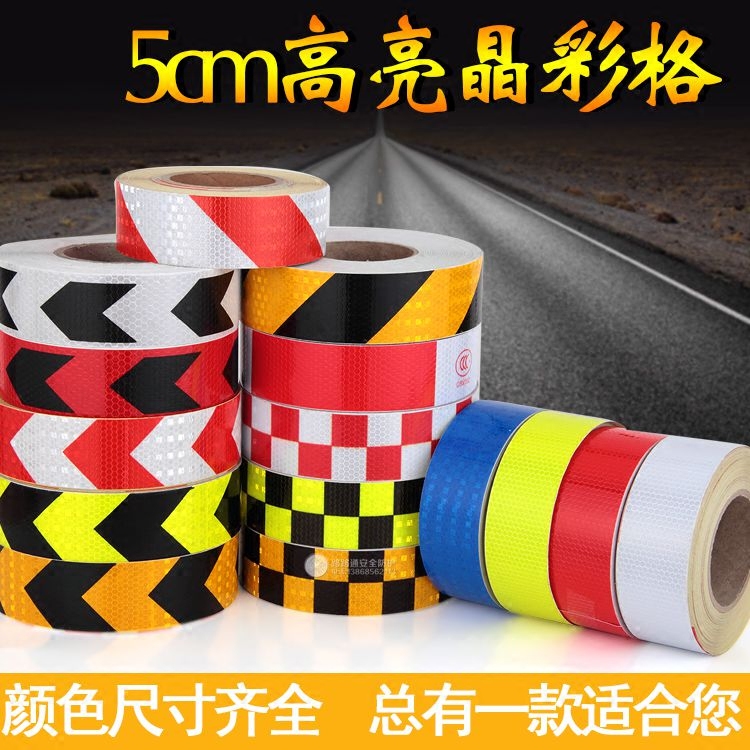 Lattice reflective warning tape Safety body stickers pointing arrows Traffic road cordon Road warning stickers