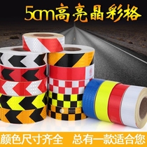 Lattice reflective warning tape safety body stickers guide arrow traffic road warning line road warning stickers
