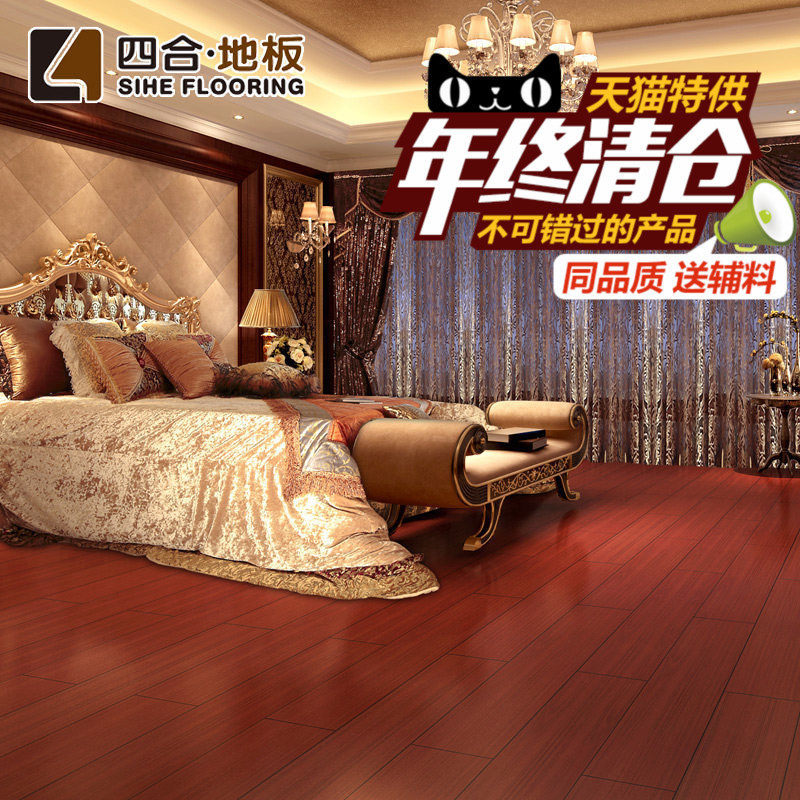 �ĺ�ǿ�����ϵذ�601000000090007