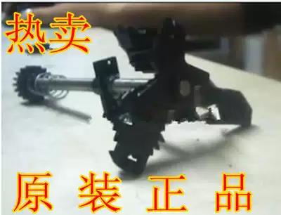 HP7000 6000 6500 6500A cleaning unit balance wheel service station pump gear