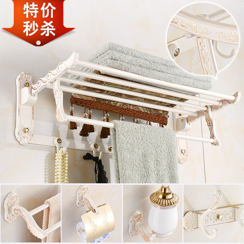 ���ɽ�ɫ�Ӱ�ɫŷʽ���������