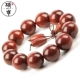 Shuo Heng Zambia vòng tay sandal máu nam và nữ cặp vợ chồng DIY Châu Phi tờ rơi gỗ hồng mộc 20 nhà sản xuất hàng loạt - Vòng đeo tay Clasp Vòng đeo tay Clasp