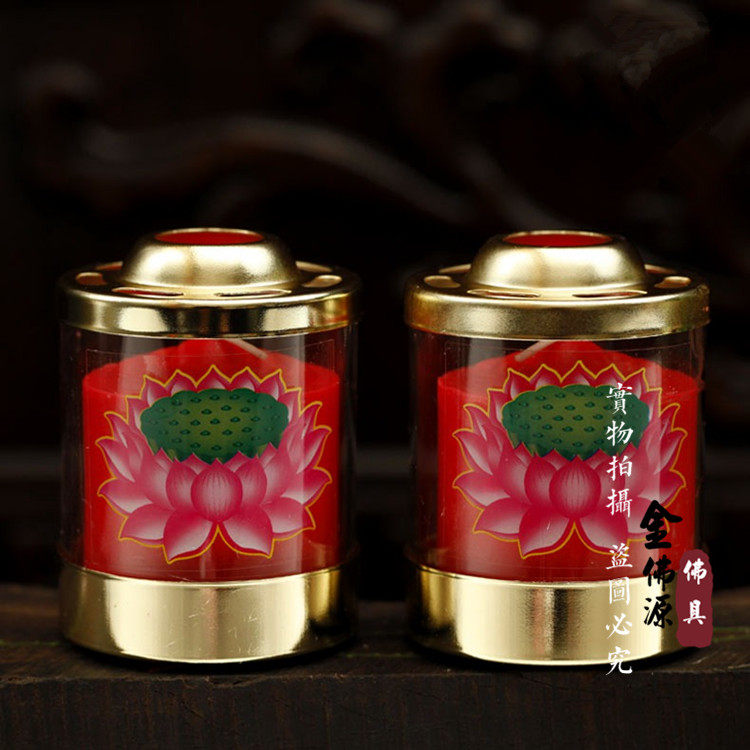Taiwan crisp oil lamp for lamp Changming lamp Buddha lamp natural plant plum crisp oil grain (24 hours)