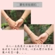 Năm sinh dây đỏ tay dây thừng chân dây dệt tay tám sợi dây bé trai và phụ nữ tùy chỉnh vòng tay vòng chân vận chuyển ác - Vòng chân vòng chân nữ đẹp Vòng chân