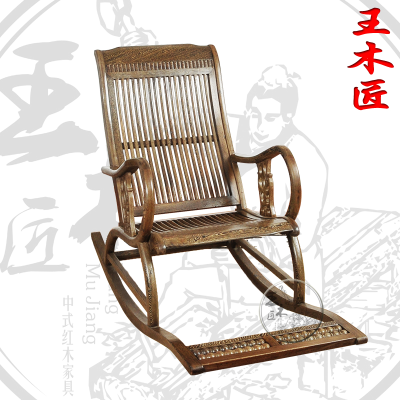 ��ľ������ľҡ������ʾҡ��