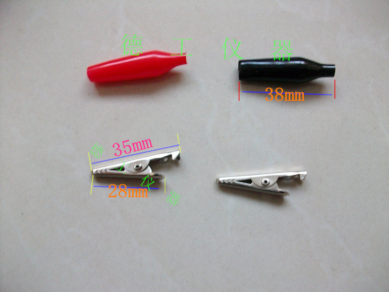 Crocodile clip with sheath power clip test wiring clip Shenzhen Dework battery detection instrument clip