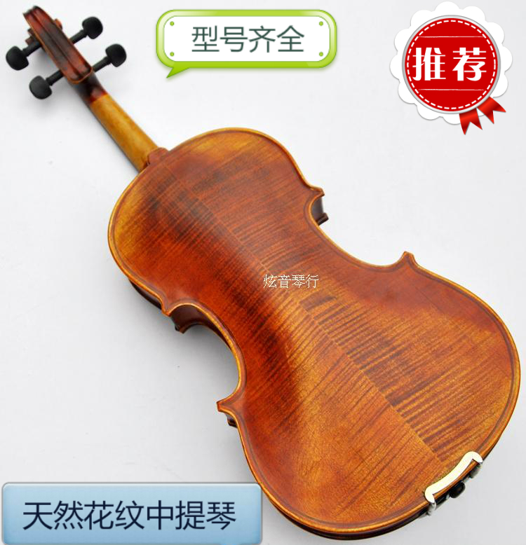 High-grade pattern viola Tiger pattern antique all handmade viola ebony accessories models are complete and inexpensive