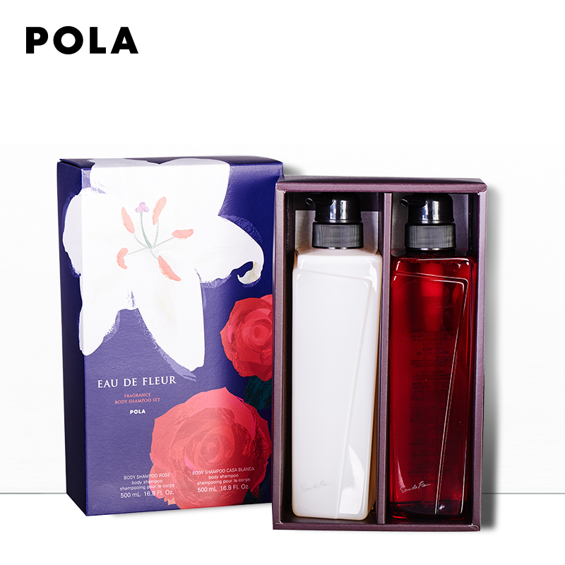 POLA/宝丽花香沐浴露套盒 珍贵精油 抗老成分 独特包装 魅力香味