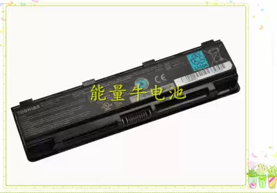 Toshiba PA5121U-1BRS BAS274 C805 L850 notebook battery C800 C805 5024