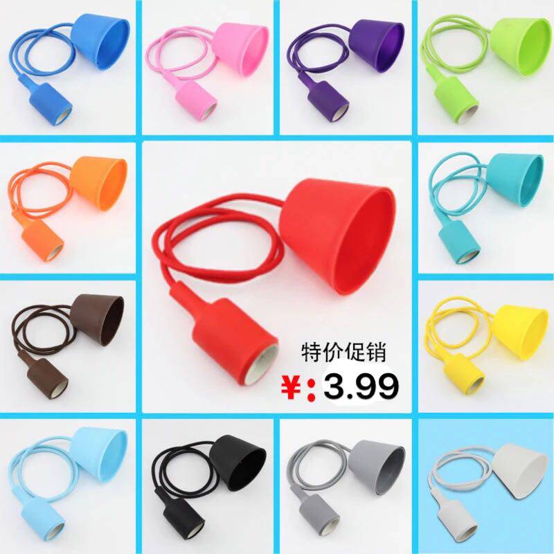 E27 colored lamp head multicolored chandeliersscrew silicone lamp seat Dragon bulb bulb bulb knitting hanger line