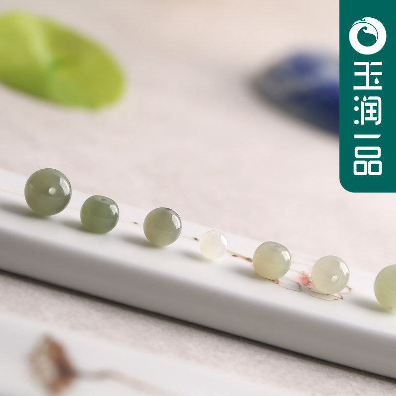 Jade Rundle and Tian jade jade pendant top pearl and field jade loose bead jade pendant top bead