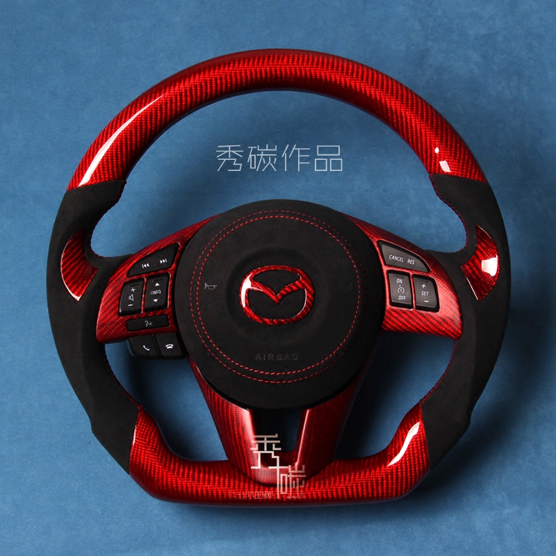 AXELA Angkéra ATENZA Atez CX-4CX-5 Carbon fiber steering wheel retrofit Mazda full ensemble