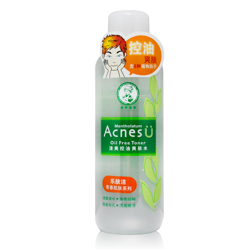 包邮 曼秀雷敦 乐肤洁清爽控油爽肤水150ml 补水保湿控油化妆水