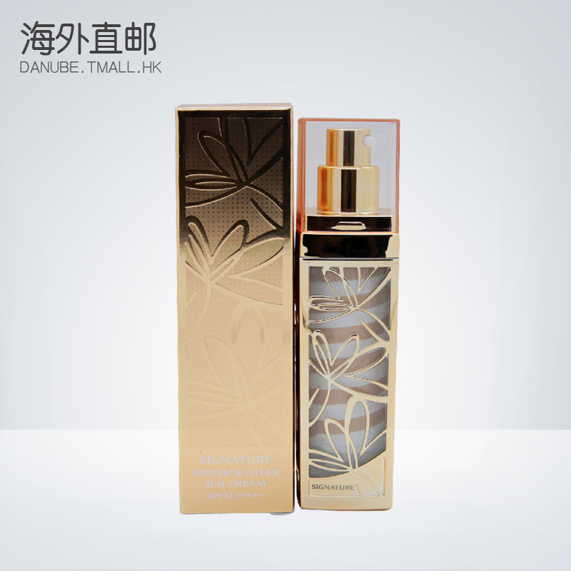 Missha/谜尚幻金凝彩完美抗皱bb霜44g 裸妆遮瑕强美白