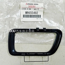 Pajero V73V75V93vV97 door handle cover shell inner buckle hand frame base original CFA2031