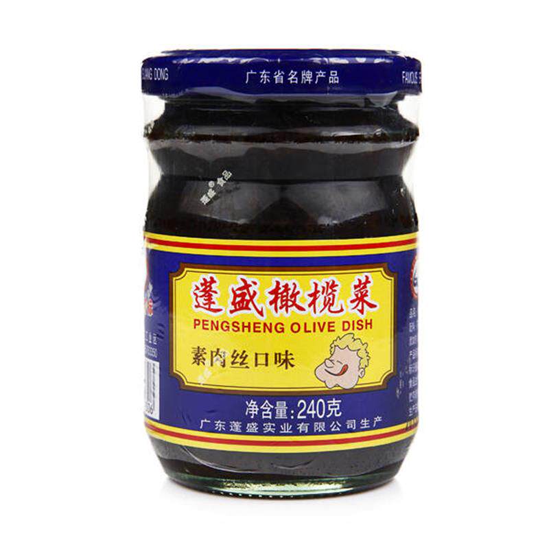 【天猫超市】 汕头特产 蓬盛橄榄菜（素肉丝）240g/瓶酱菜 橄榄菜