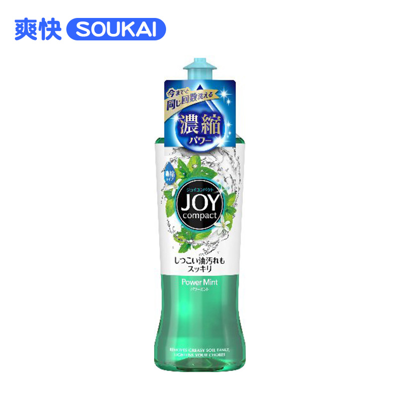 日本直邮宝洁joy超浓缩除菌洗洁精进口去油餐具洗碗200ml薄荷香