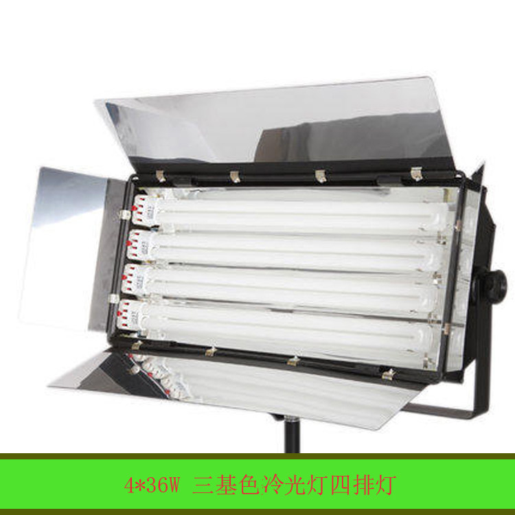 Studio lighting Three-color soft light cold light virtual studio keying lighting 4 tubes 36W soft light