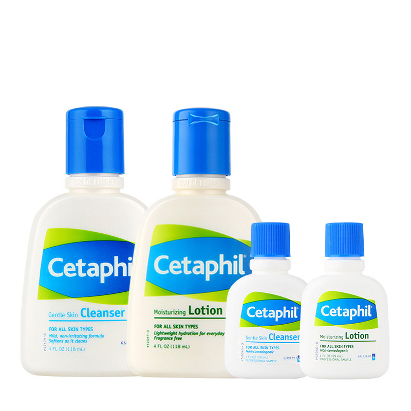 Cetaphil/丝塔芙洁面乳118ml润肤乳118ml+29ml*2  滋润保湿套装