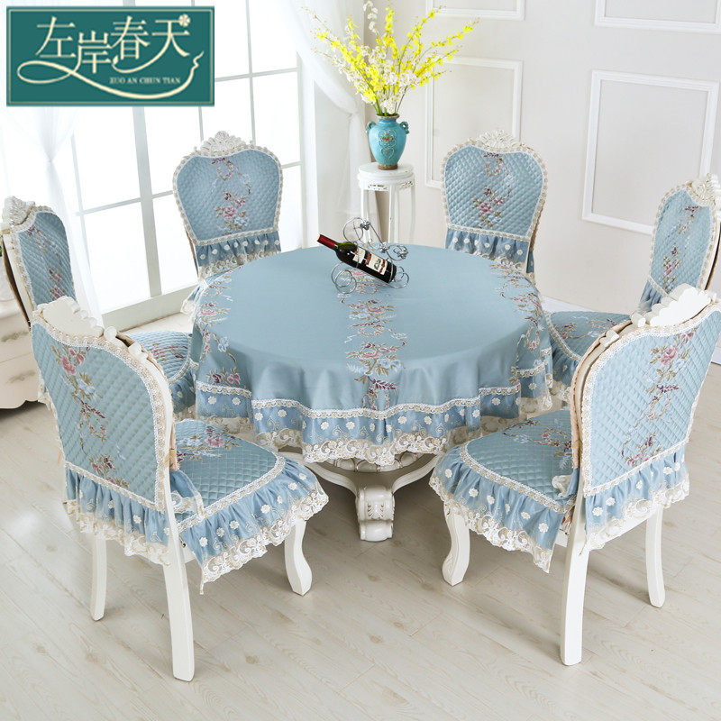 �󰶴�������16121201