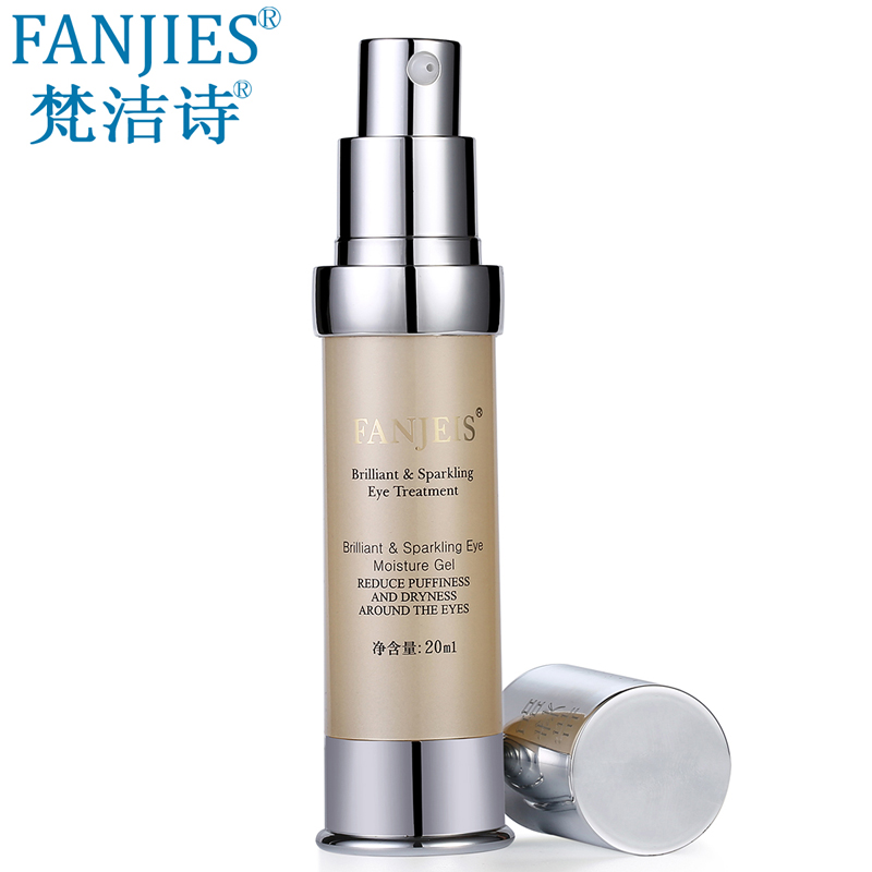 FANJEIS/梵洁诗璀璨睛彩亮眼啫喱20ml补水保湿淡化黑眼圈眼霜