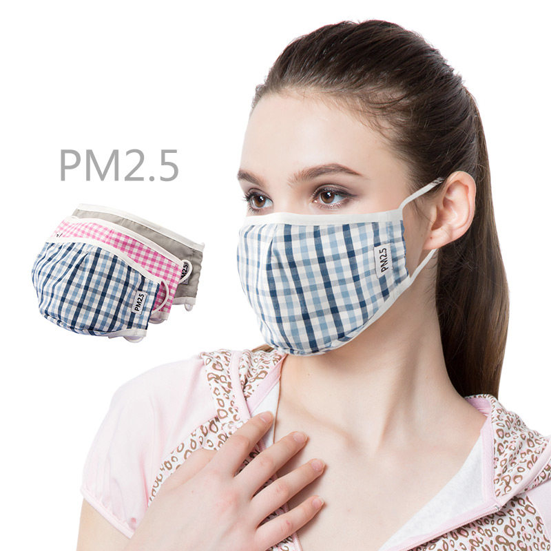 姣兰 男女成人儿童PM2.5口罩 防雾霾防花粉粉尘骑行口罩包邮