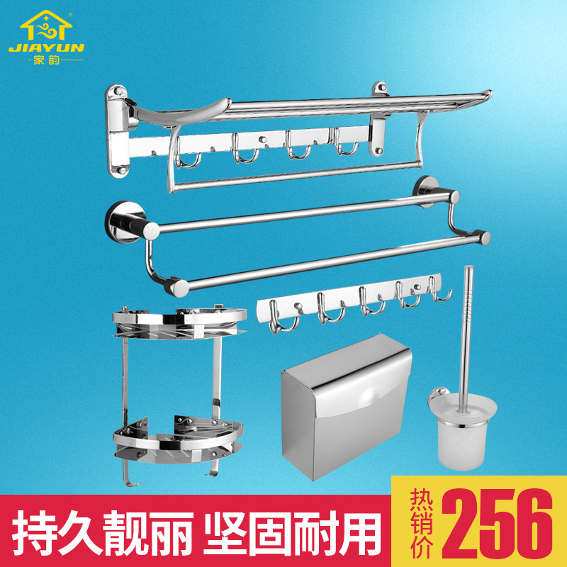 ���ϲ����ë����9005A-C-8