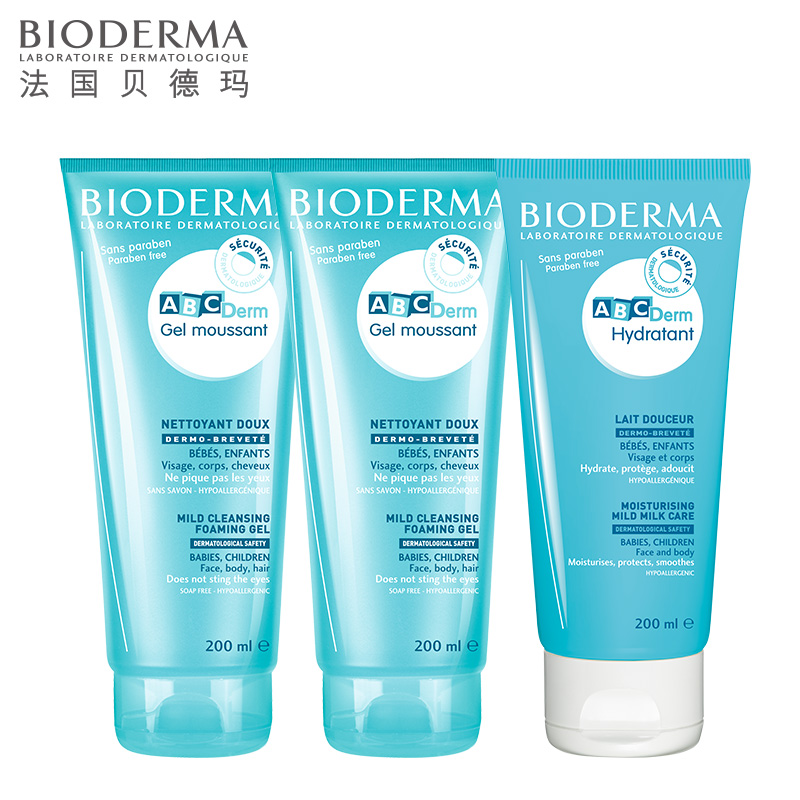 Bioderma/贝德玛贝妍洗护套装沐浴啫喱*2+柔肤乳*1等于买2送1