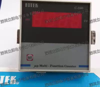 New FOTEK Yangming C- 340T Controller
