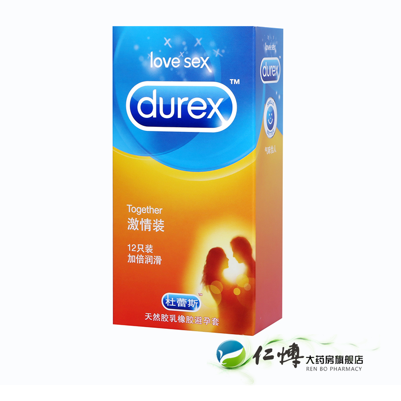 杜蕾斯激情装12只装 避孕套加倍润滑安全套 成人计生用品
