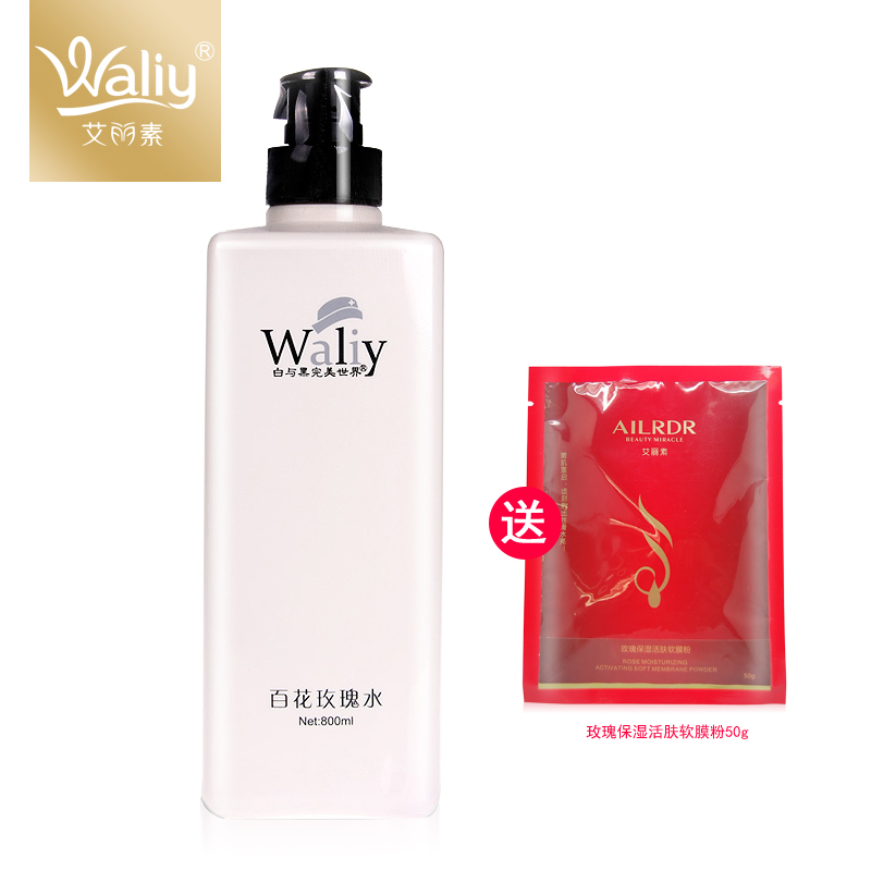 Waliy/艾丽素百花玫瑰水800ml补水保湿舒缓滋养化妆爽肤水