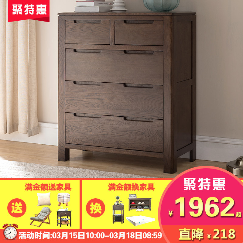 ��ľ��Լ�ؼ�����ľʵ����