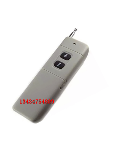 high power long-distance big press 1 key 2 key 3 key 4 key 6 key 8 key 12 key emission handle side with total switch