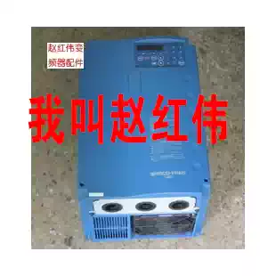 SPF-11K-A Sanken inverter 11kw380V inverter SPF-7 5K-A