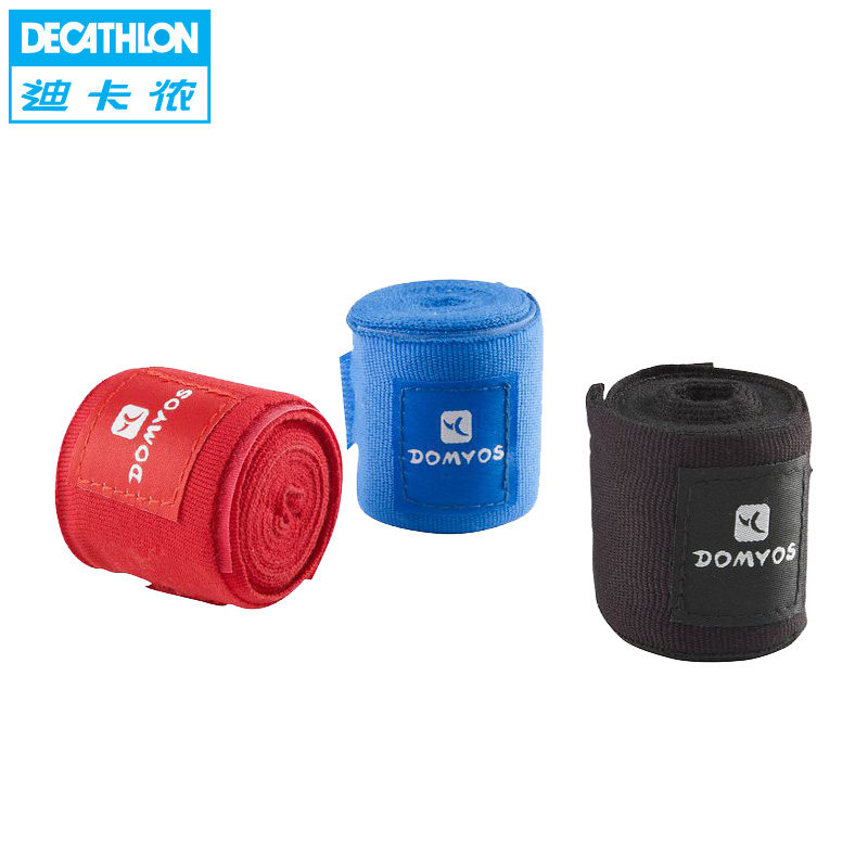 迪卡侬拳击护手缠手绷带绑带搏击运动散打一对 2.5米 DOMYOS CS