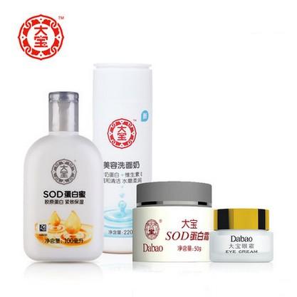 大宝套装(SOD蛋白蜜100ml+蛋白霜50g+美容洗面奶220g+眼霜20g)