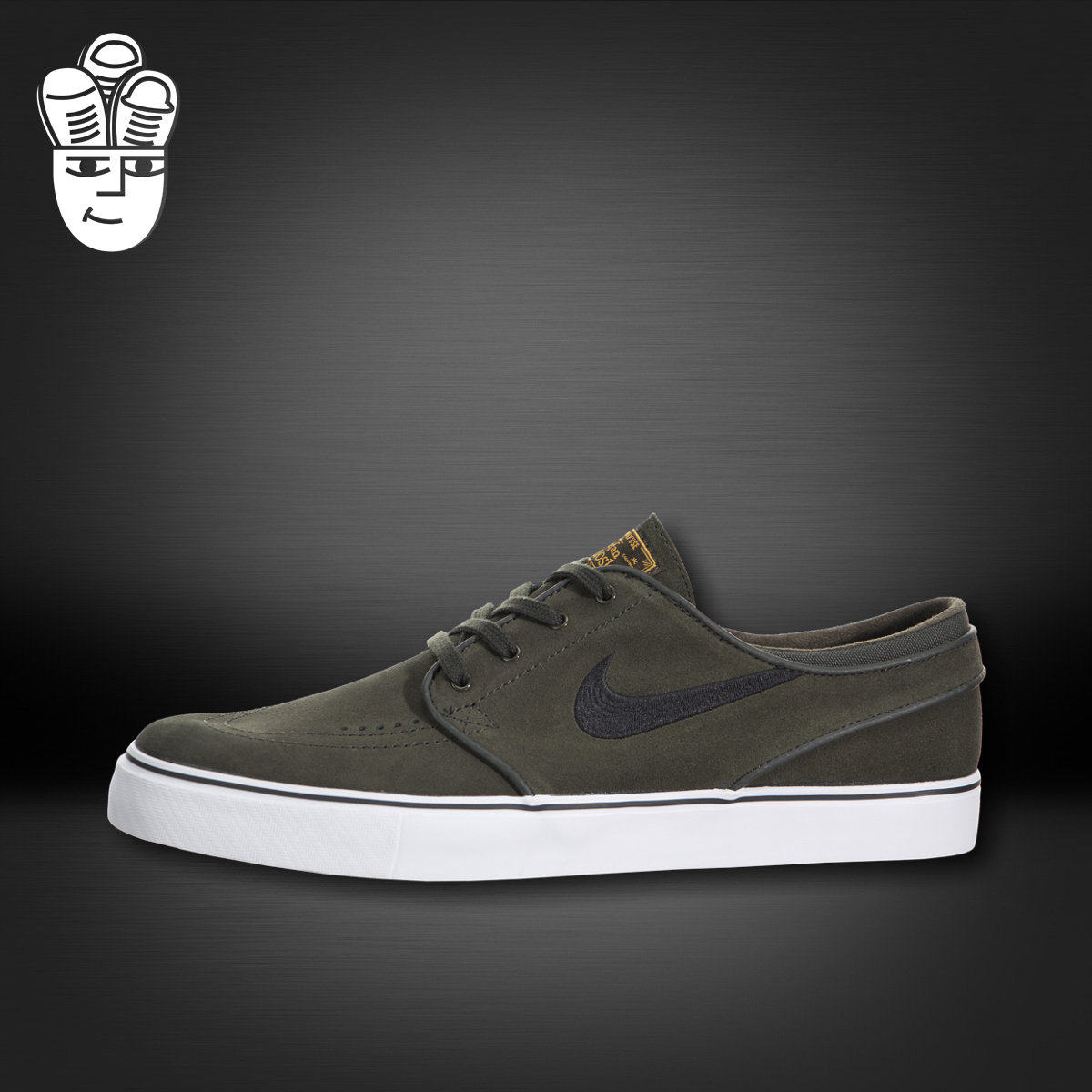 Nike SB Zoom Stefan Janoski 耐克男鞋 气垫滑板鞋 运动休闲鞋