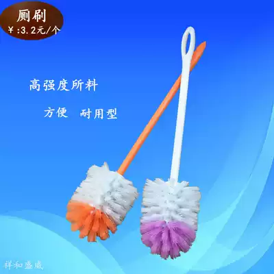 Sitting toilet brush spiral rod round head toilet brush toilet brush toilet brush cleaning brush round head toilet brush