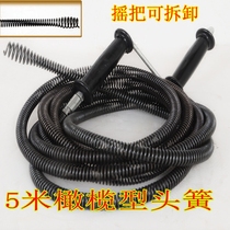 Sewer spring toilet toilet kitchen blocking dredler diameter 16mm5 meters shake olive Spring