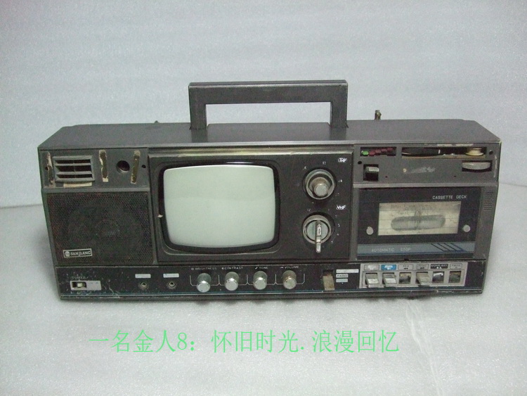 Old objects old TV sets of recorders recorders The three-body machine broke down to make film and TV props decoration window displays